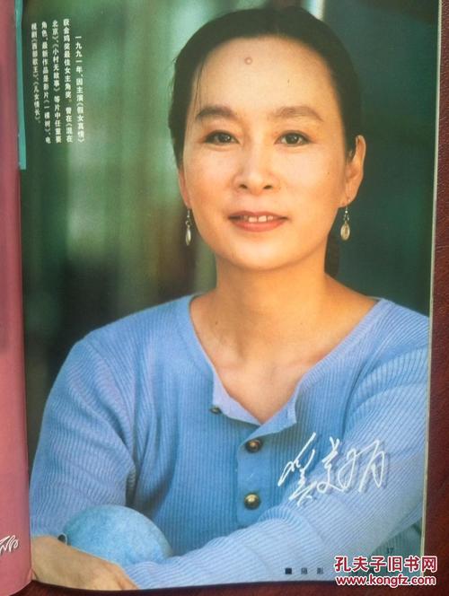 布莱恩特大学学信网认证办理