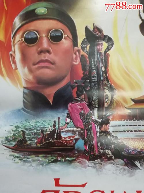 北达科他州驾驶证办理